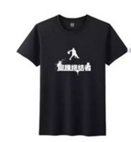 定制T恤的性價(jià)比如何？